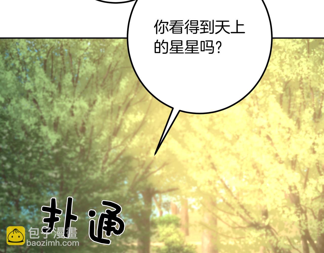 第143话 我永远都在(1/6)-第143话