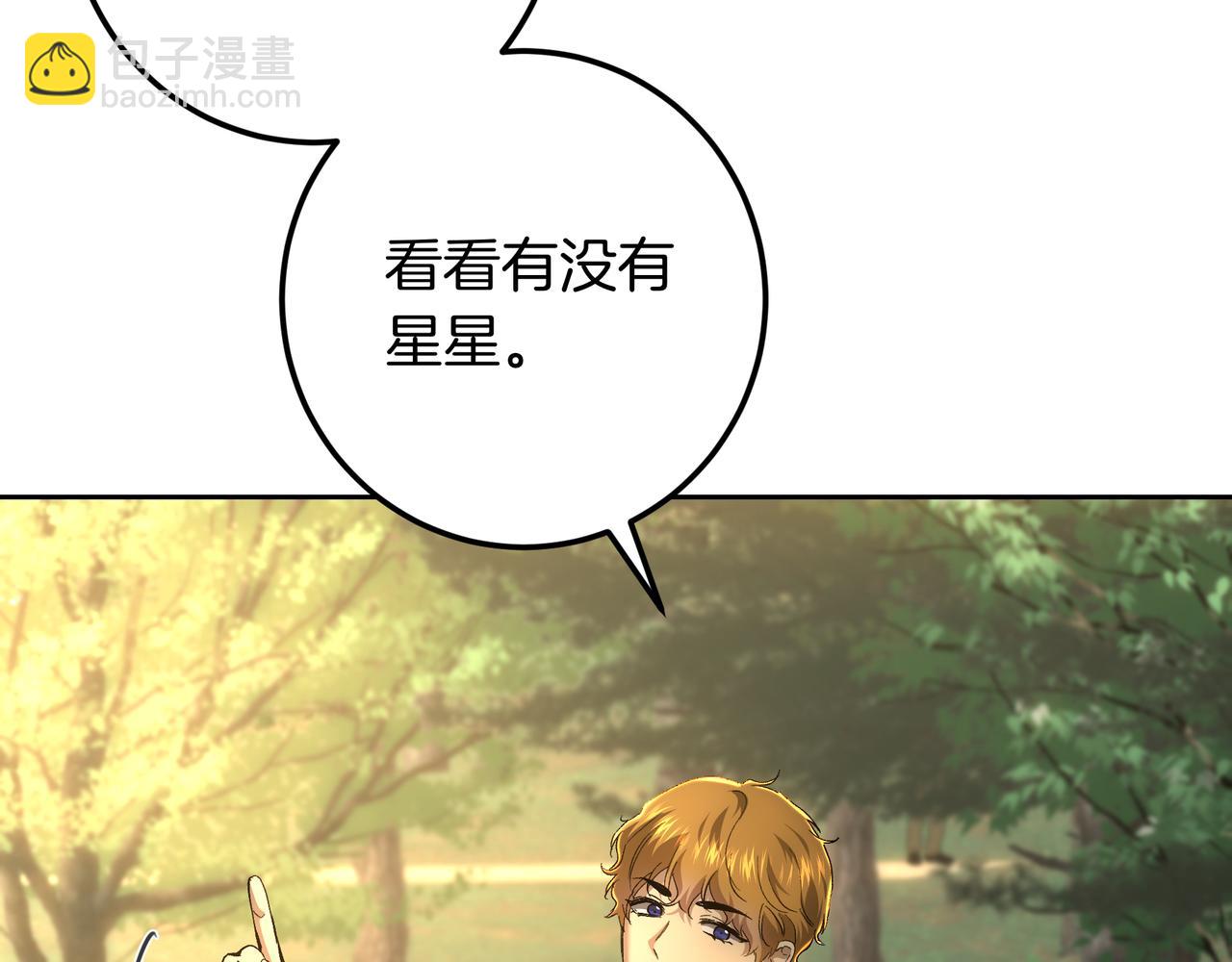 第143话 我永远都在(1/6)-第143话