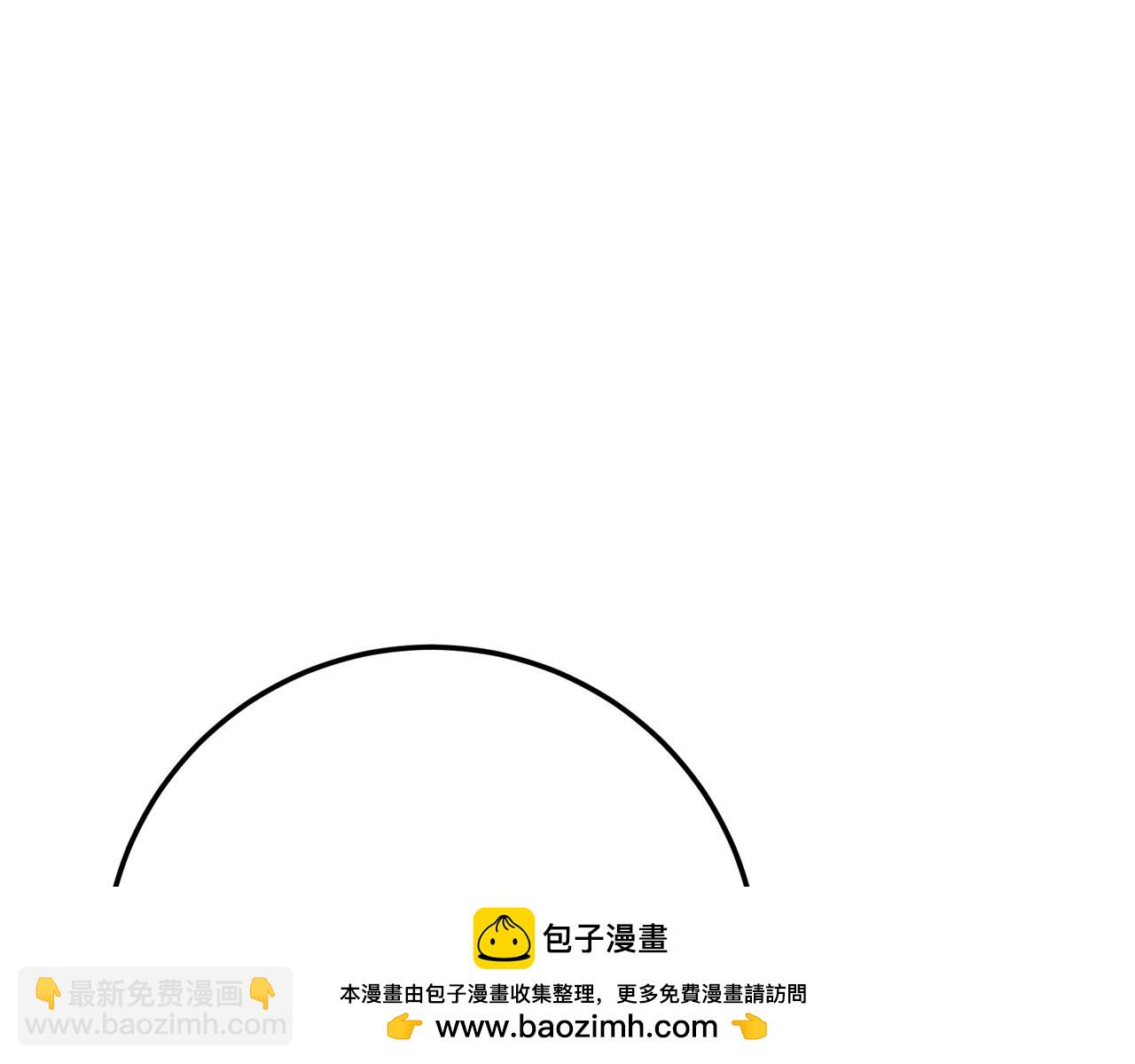 第143话 我永远都在(1/6)-第143话