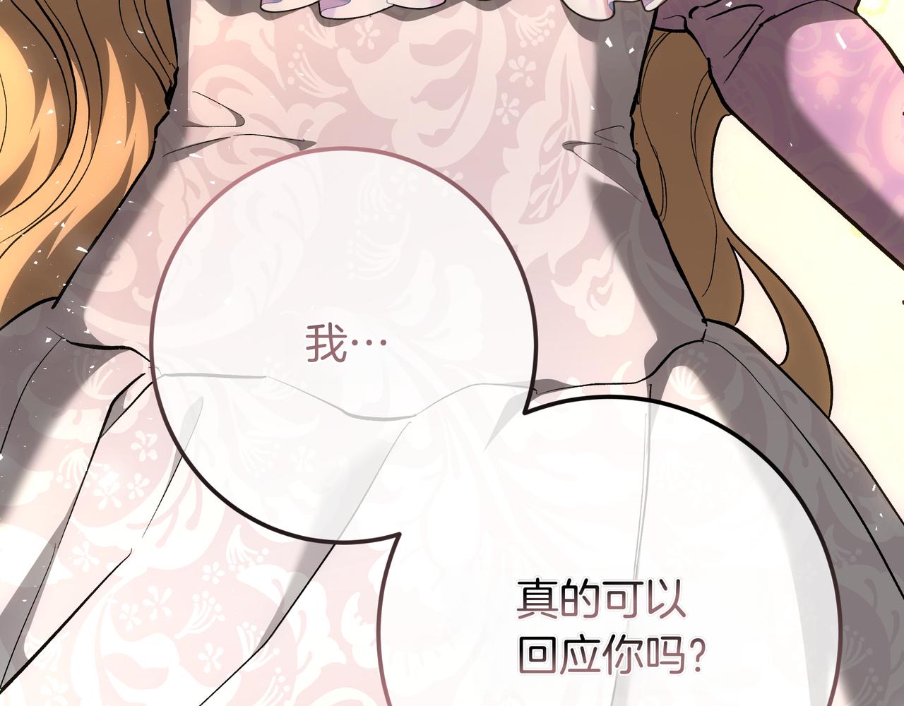 第145话 合格的皇帝(1/5)-第145话