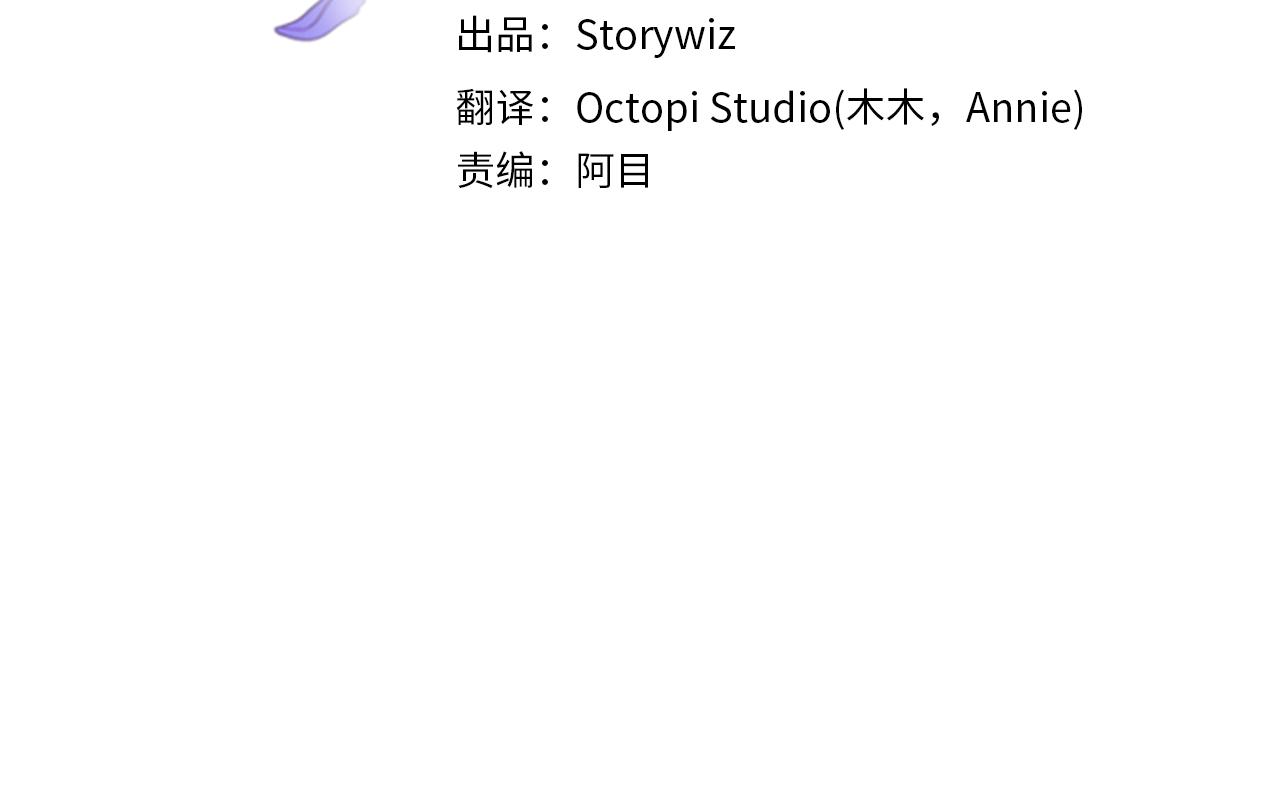 第145话 合格的皇帝(1/5)-第145话