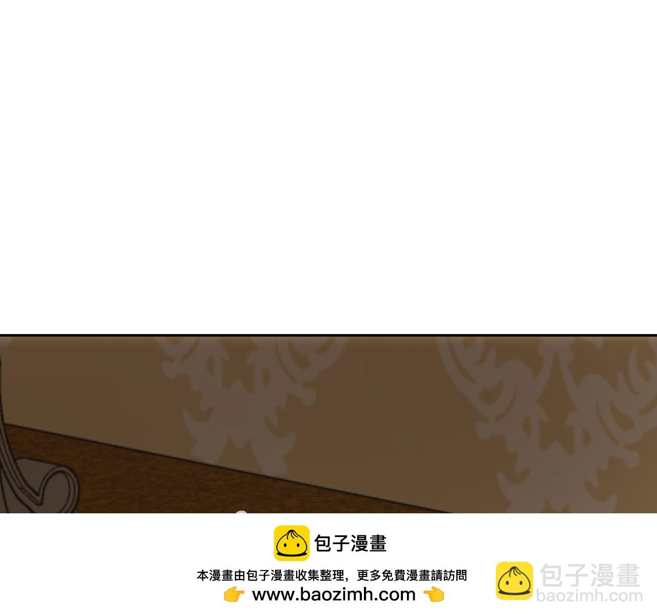 第145话 合格的皇帝(1/5)-第145话