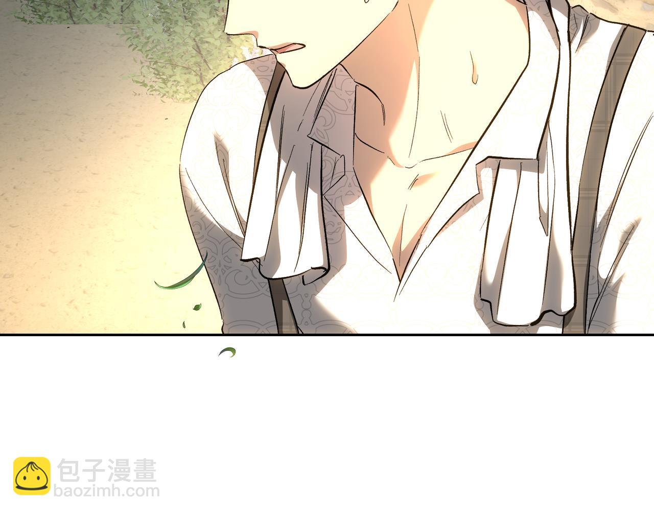 第147话 纳夫君？(1/5)-第147话
