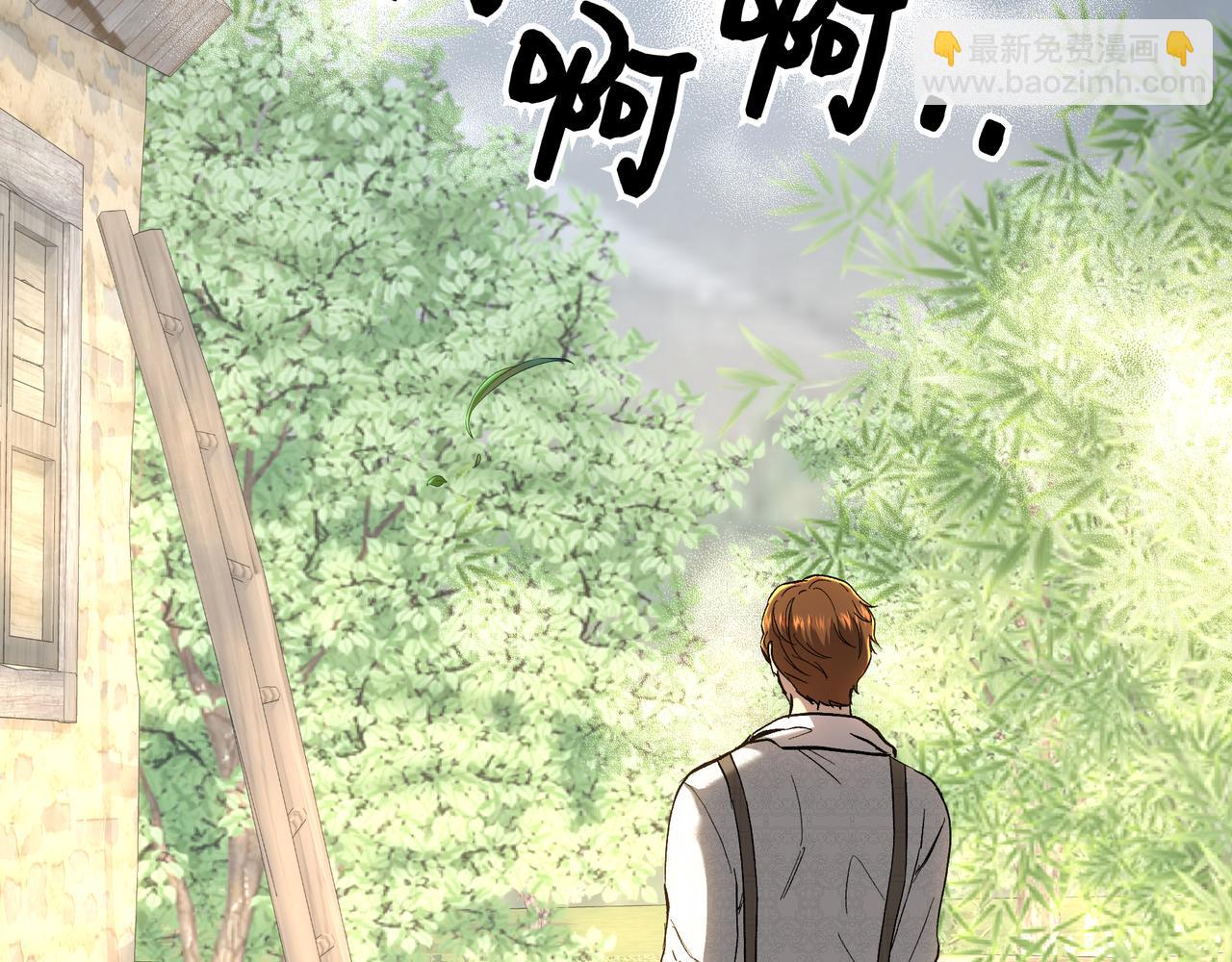 第147话 纳夫君？(1/5)-第147话