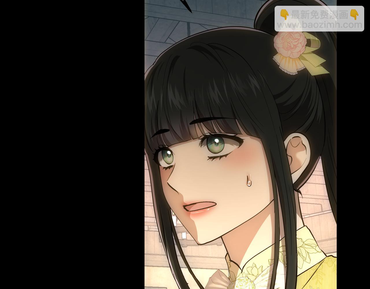 第147话 纳夫君？(1/5)-第147话