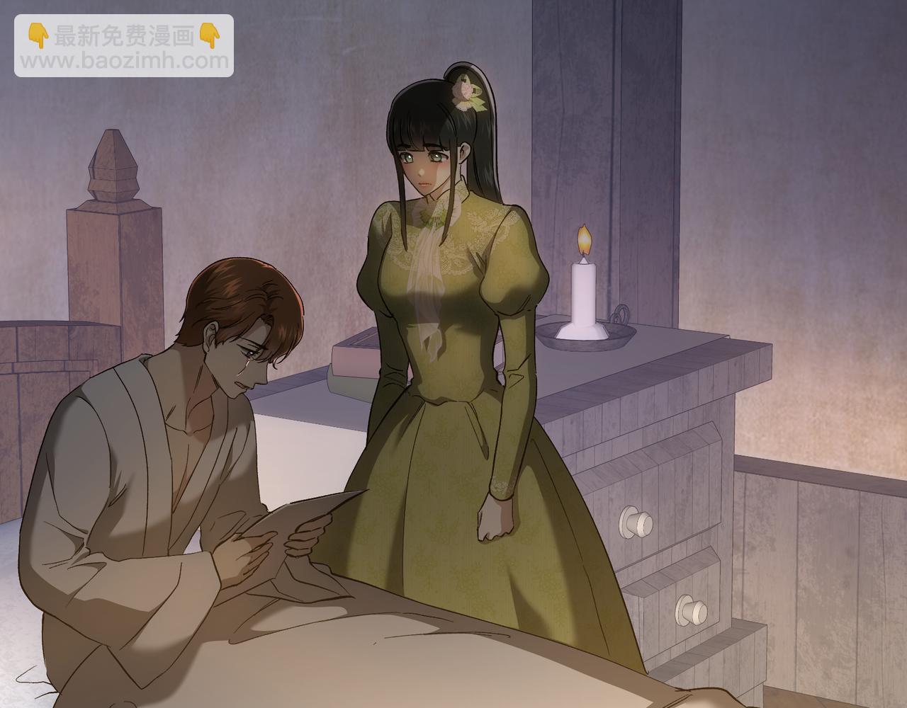 第147话 纳夫君？(1/5)-第147话