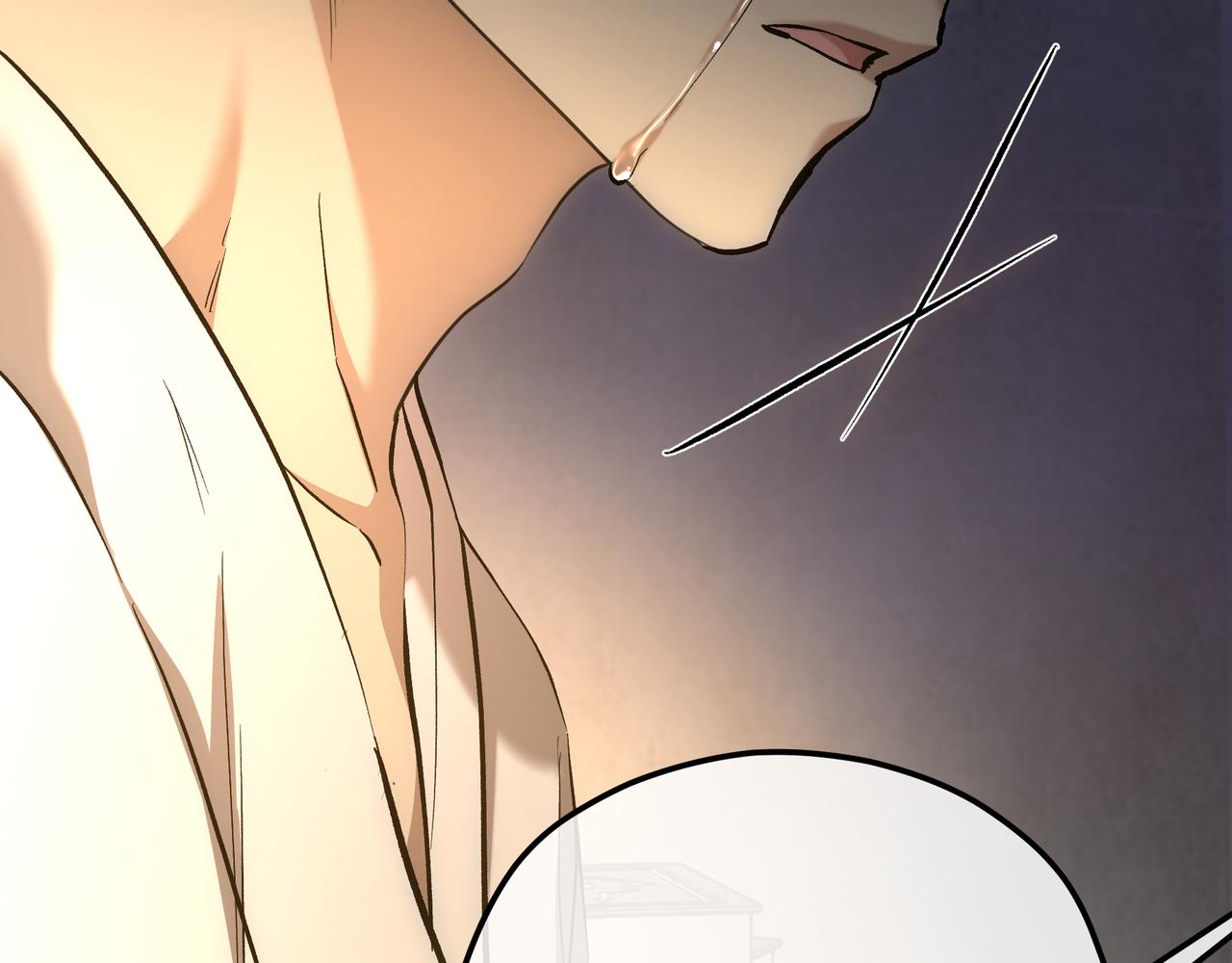 第147话 纳夫君？(1/5)-第147话