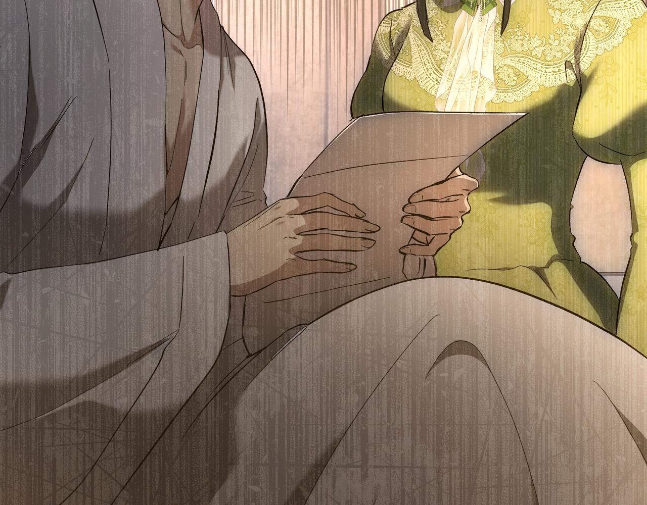 第147话 纳夫君？(1/5)-第147话