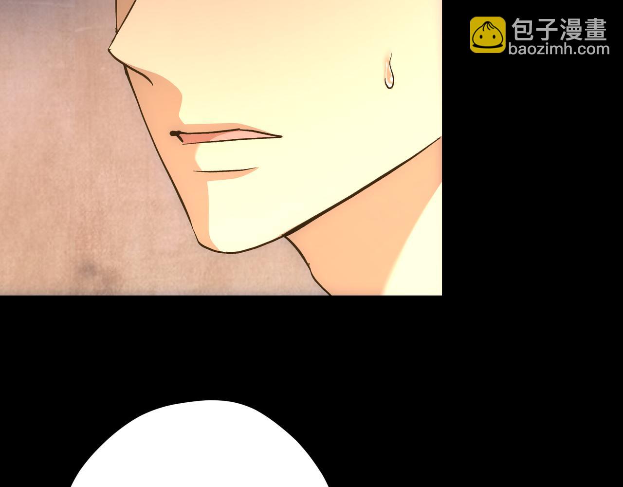 第147话 纳夫君？(1/5)-第147话