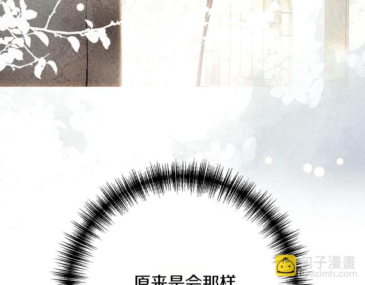 第149话 原谅(1/6)-第149话