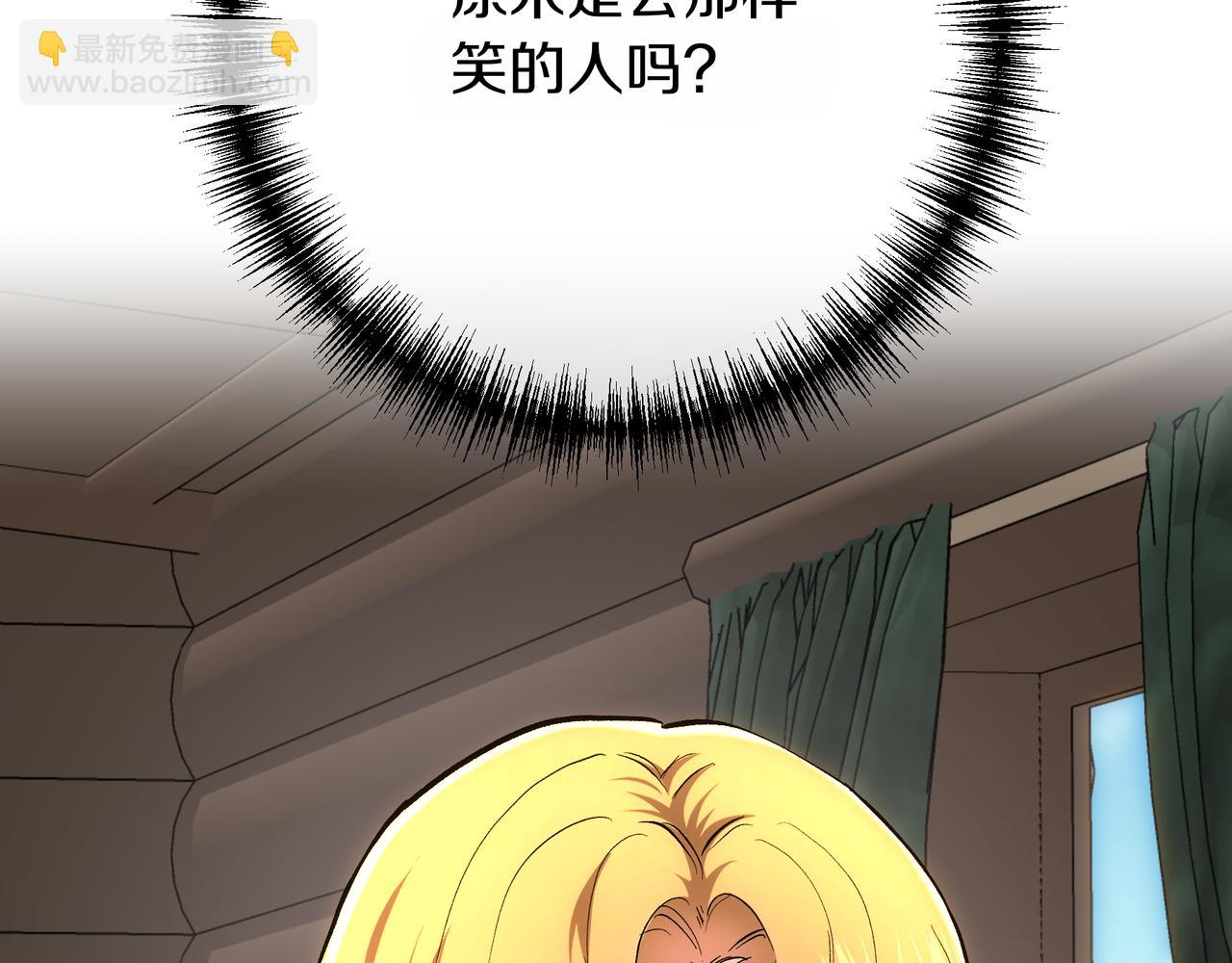 第149话 原谅(1/6)-第149话