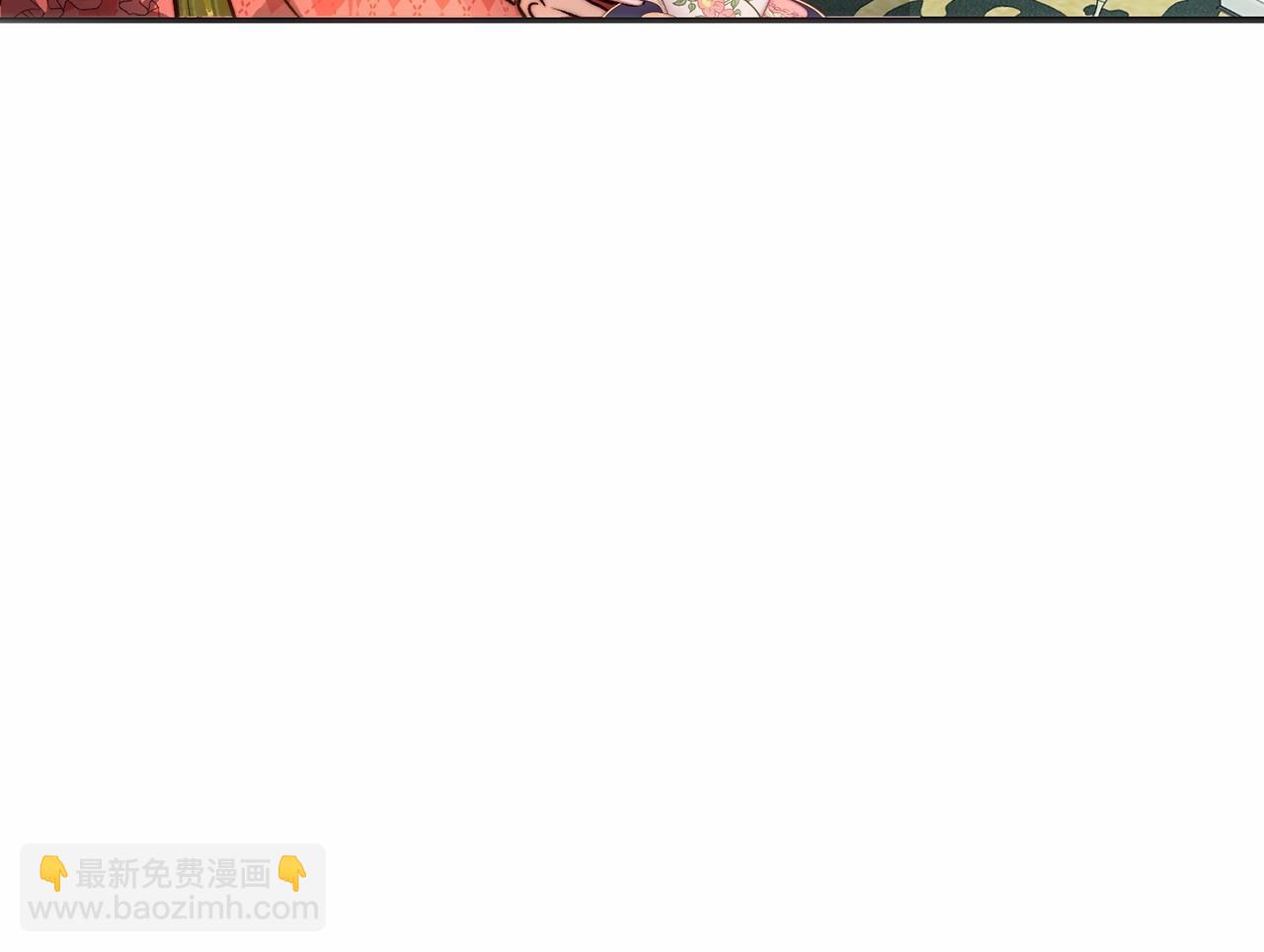 第17话 都很纯情(1/4)-第17话