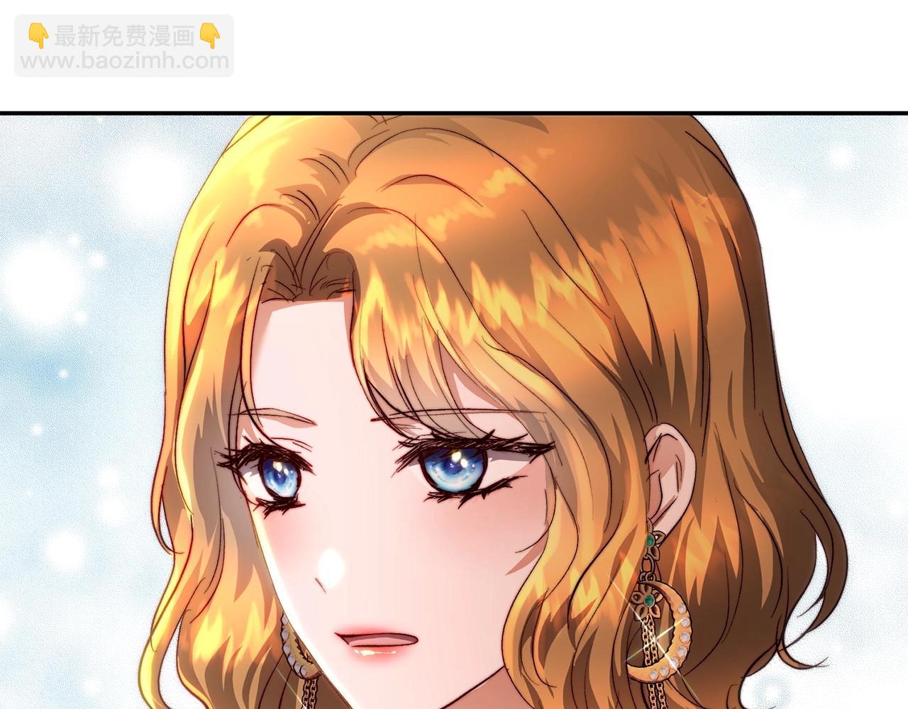 第19话 侧坐？(1/4)-第19话