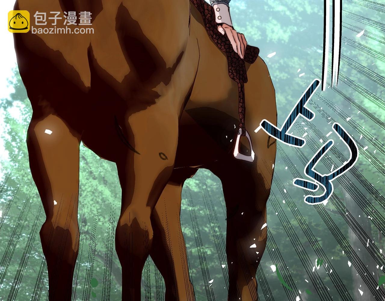 第19话 侧坐？(1/4)-第19话