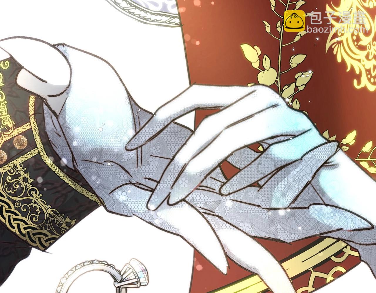 第3话 两位皇后(1/4)-第3话