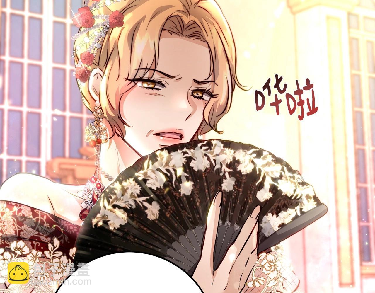第3话 两位皇后(1/4)-第3话