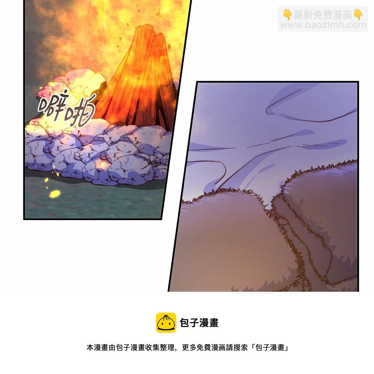 第21话 狼的嚎叫(1/4)-第21话