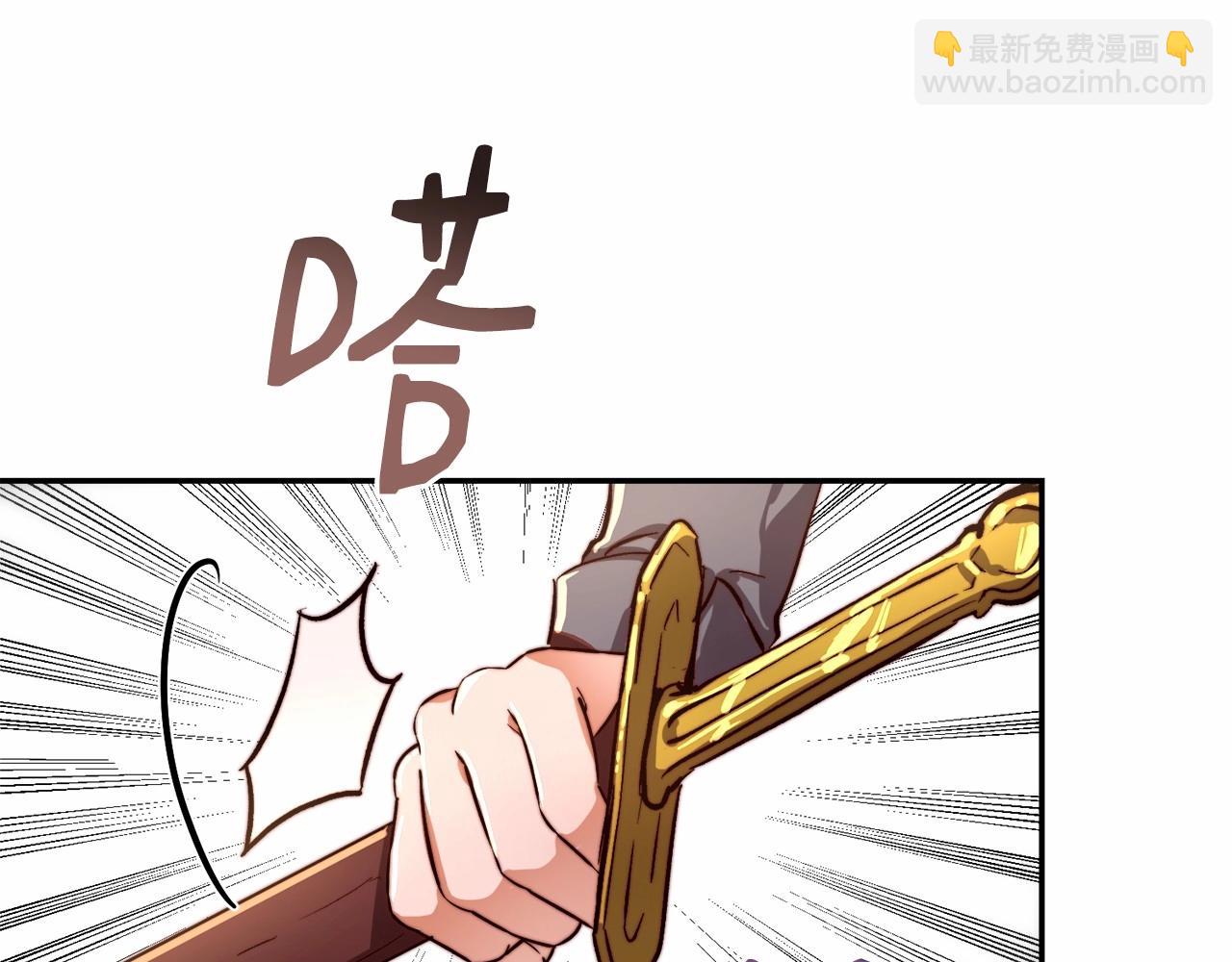第23话 落难的公主(1/4)-第23话