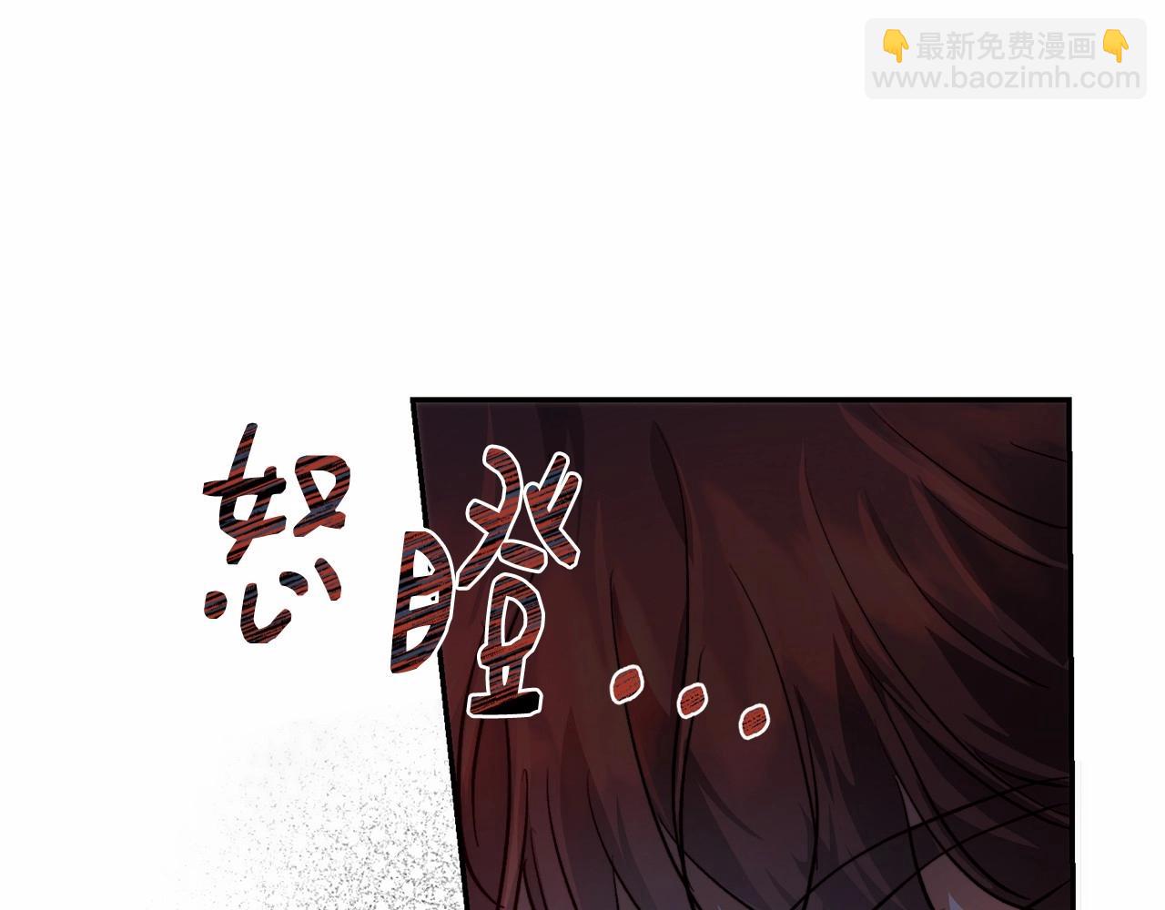 第27话 我还活着你很失望？(1/4)-第27话
