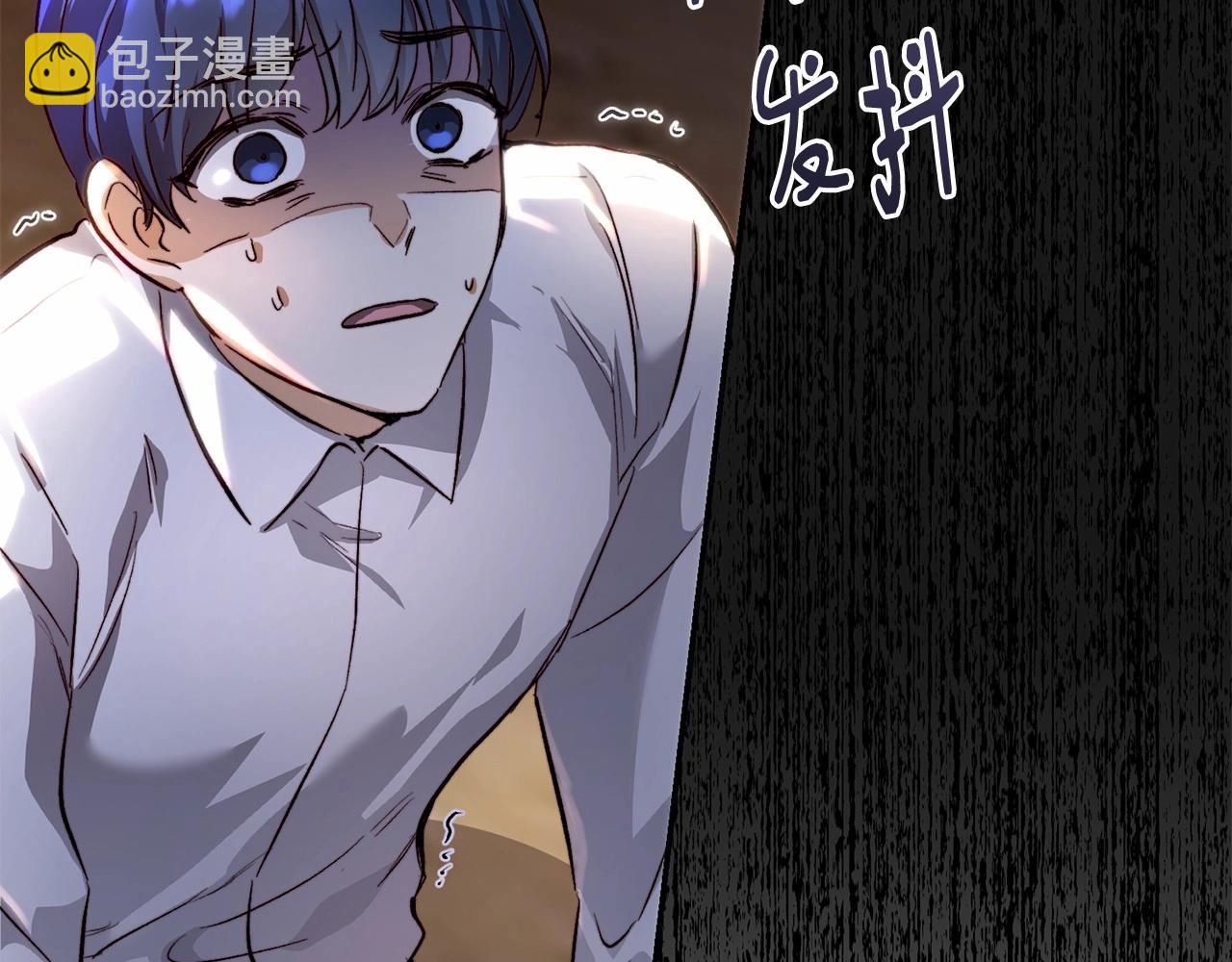 第27话 我还活着你很失望？(1/4)-第27话