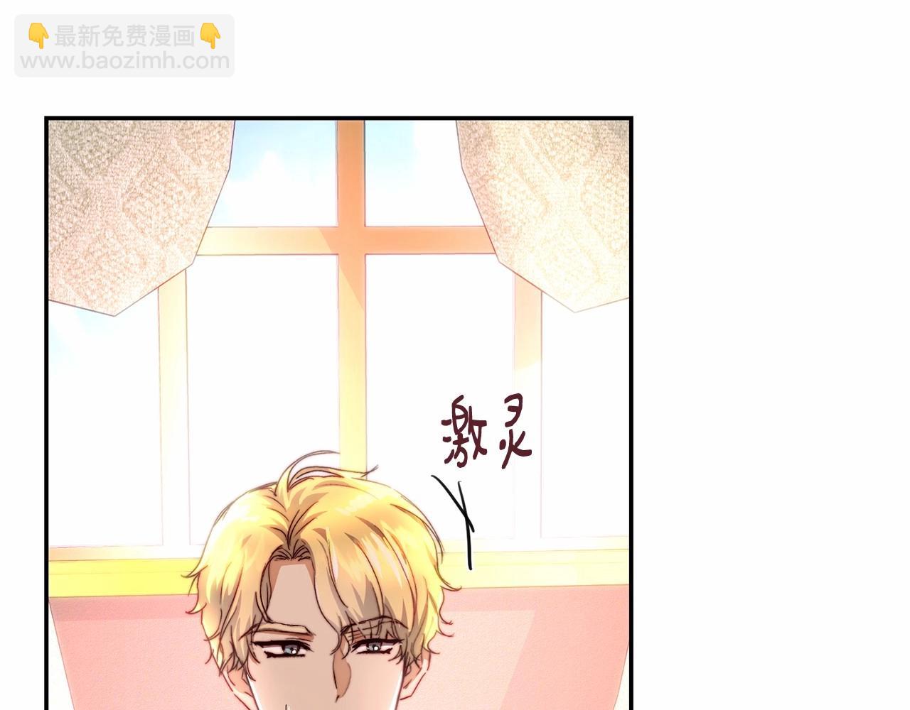 第31话 这醋我今天必吃(1/4)-第31话
