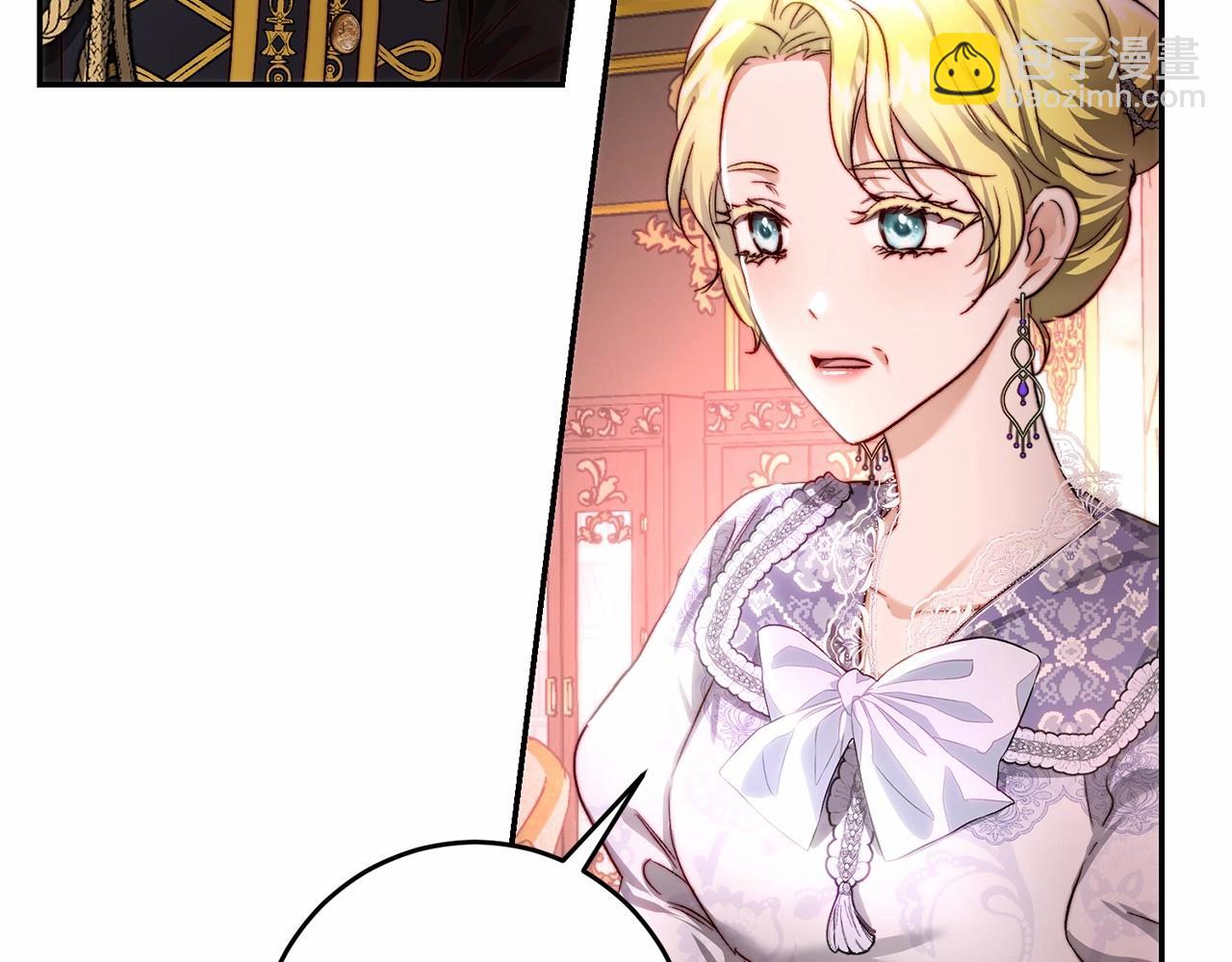 第31话 这醋我今天必吃(1/4)-第31话
