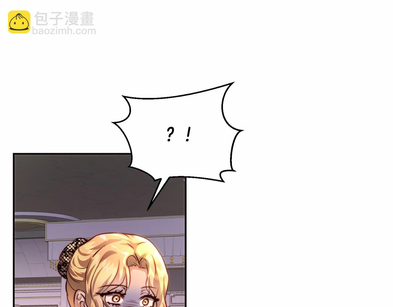 第35话 求婚了没(1/4)-第35话
