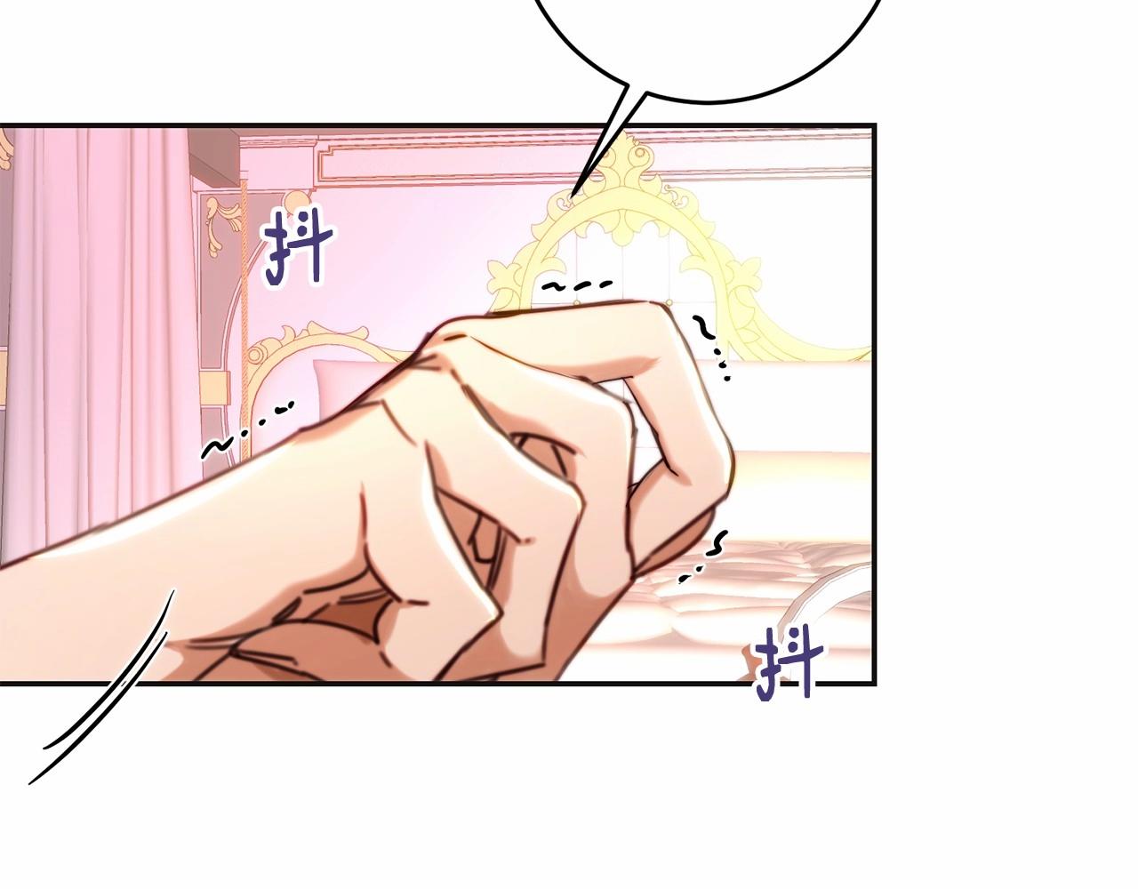 第35话 求婚了没(1/4)-第35话