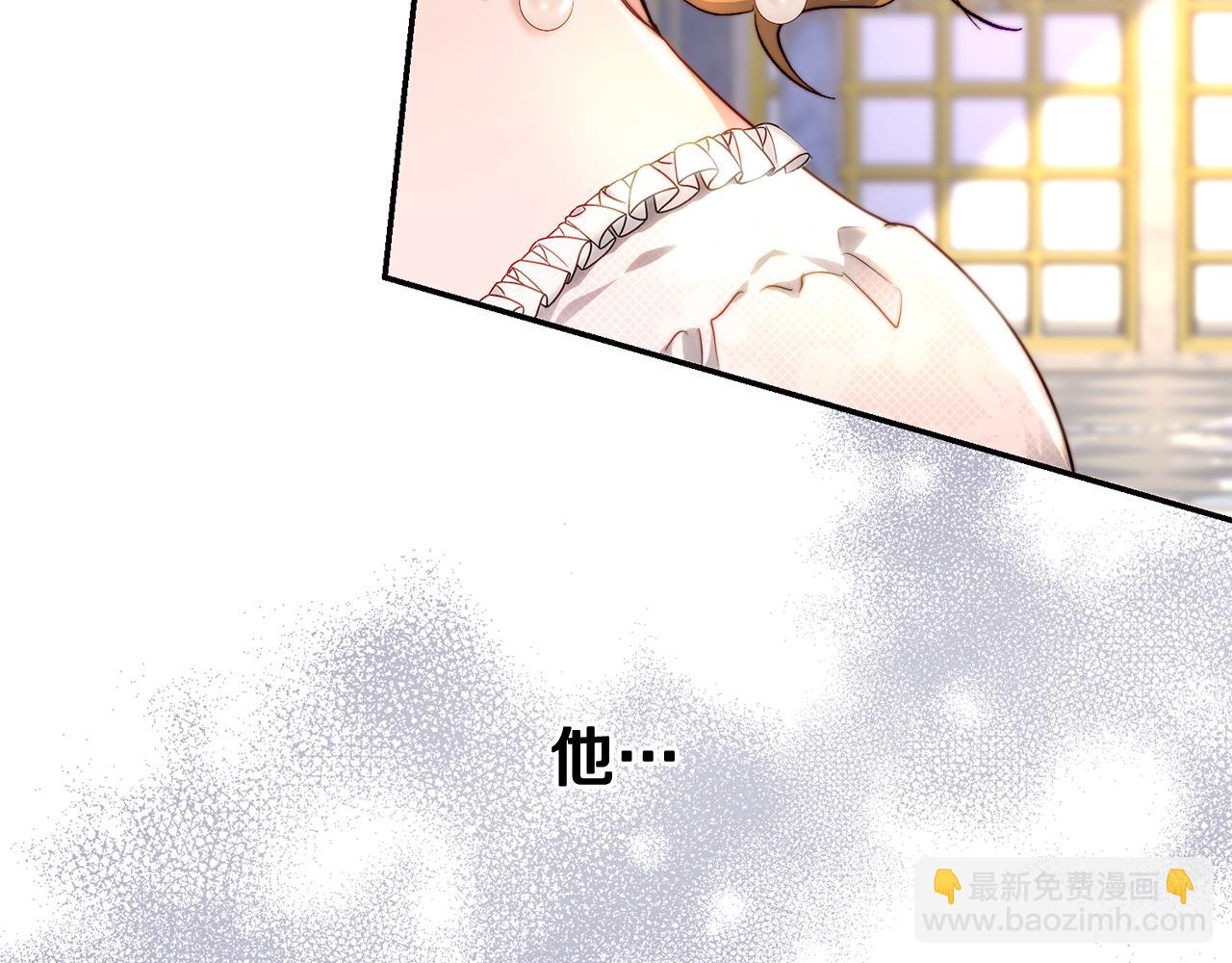 第37话 皇太子来访(1/3)-第37话