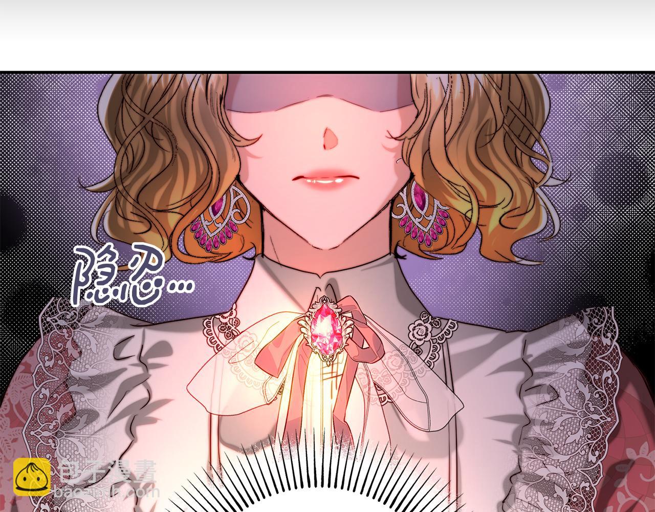 第39话 自私的自己(1/4)-第39话