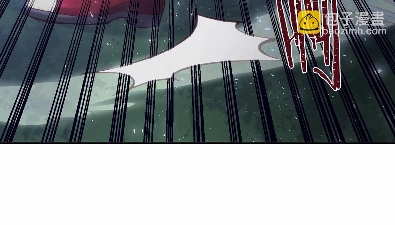 第5话 翻墙的公主(1/5)-第5话
