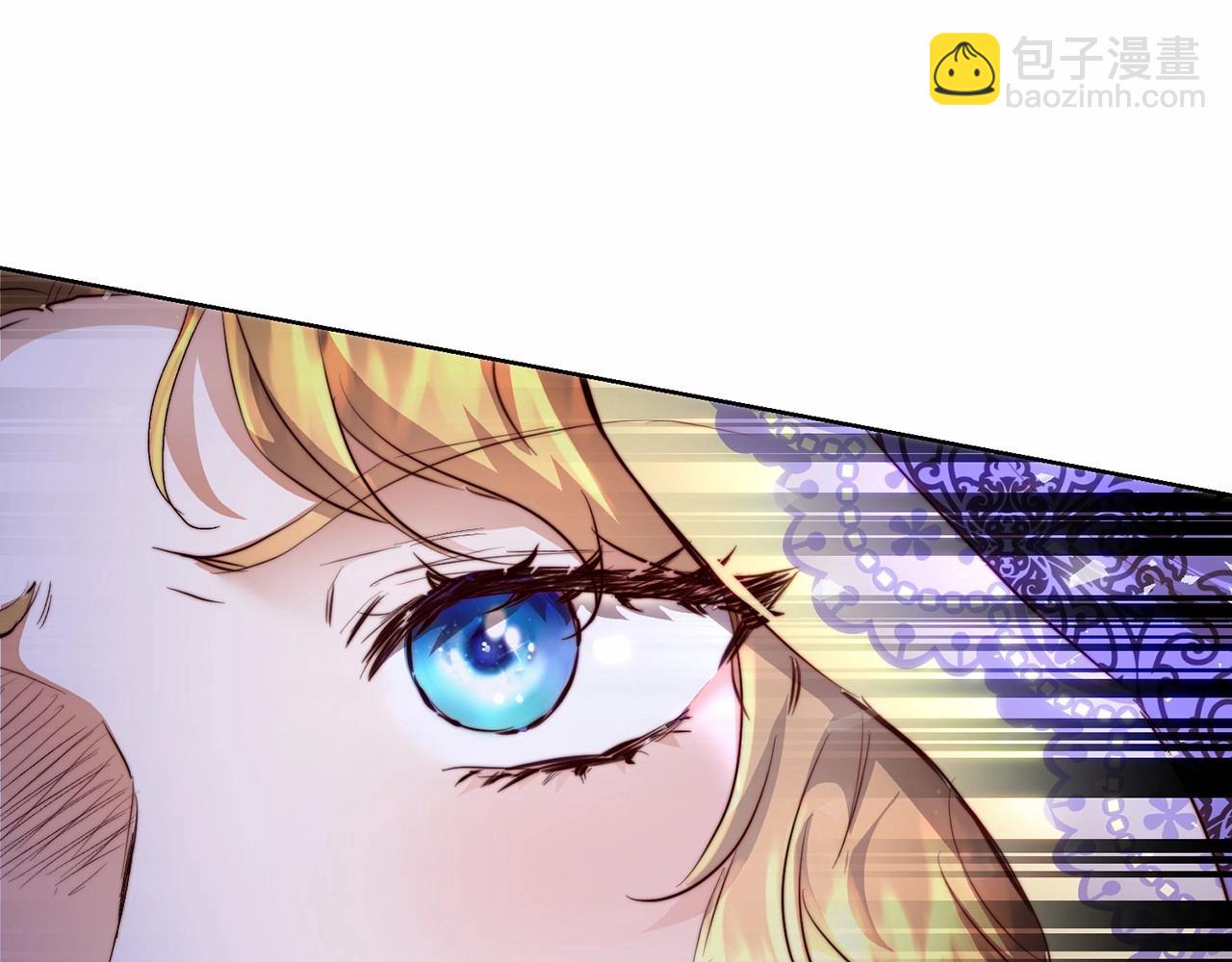 第5话 翻墙的公主(1/5)-第5话