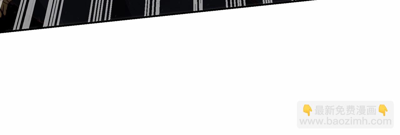 第5话 翻墙的公主(1/5)-第5话