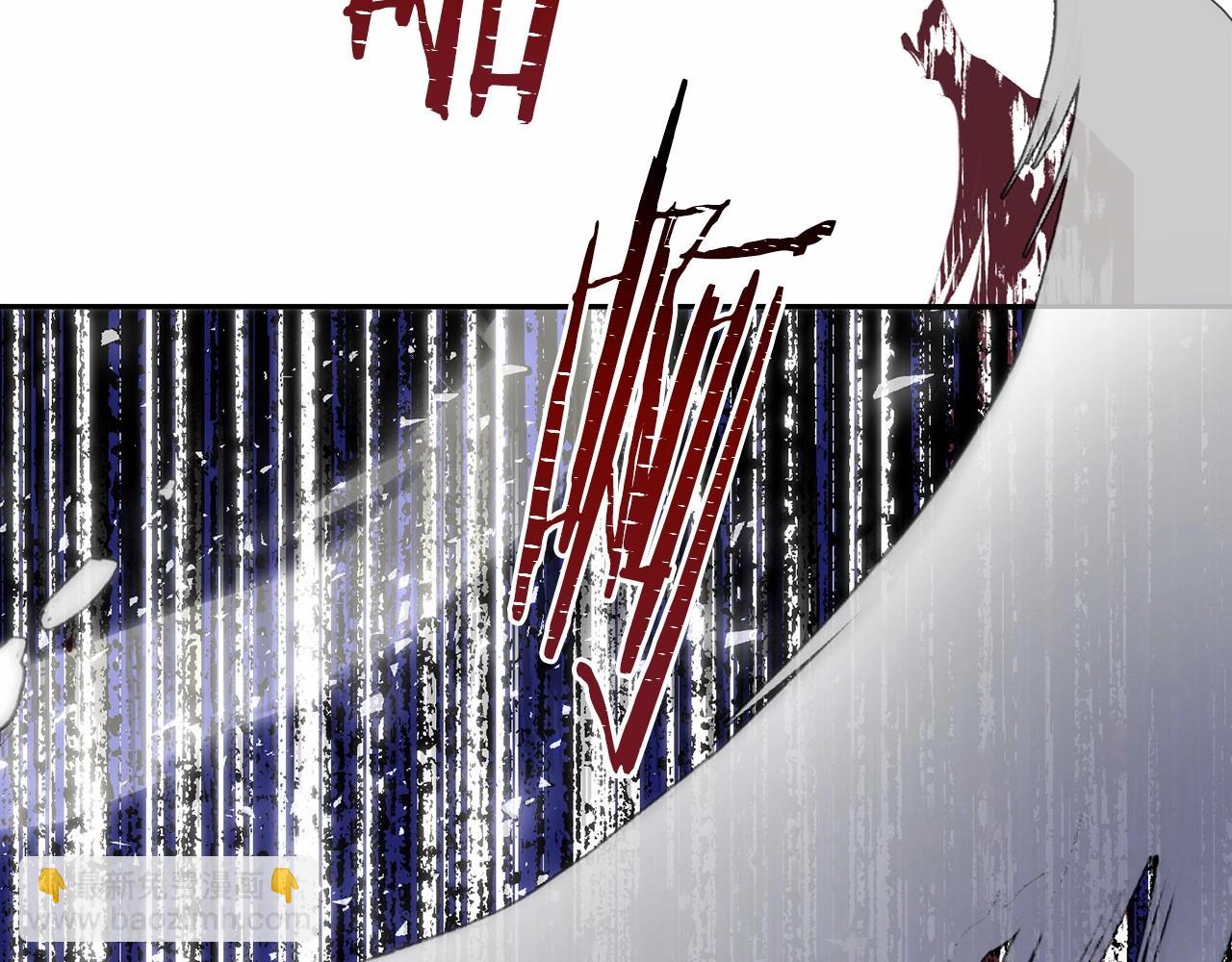 第5话 翻墙的公主(1/5)-第5话