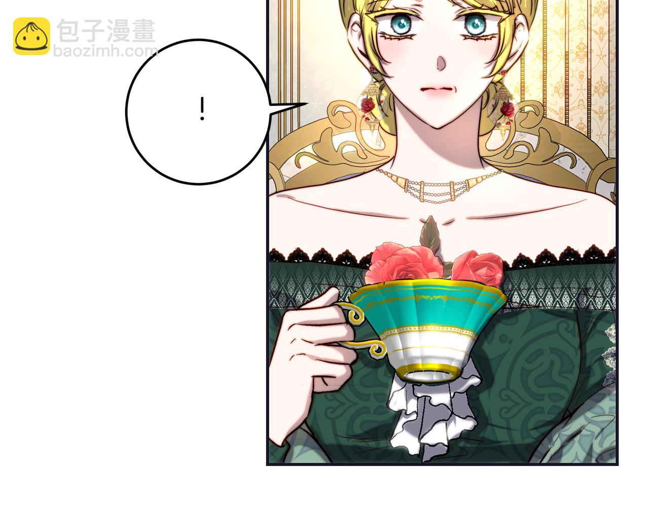 第43话 满意的&ldquo;儿媳妇&rdquo;(1/4)-第43话