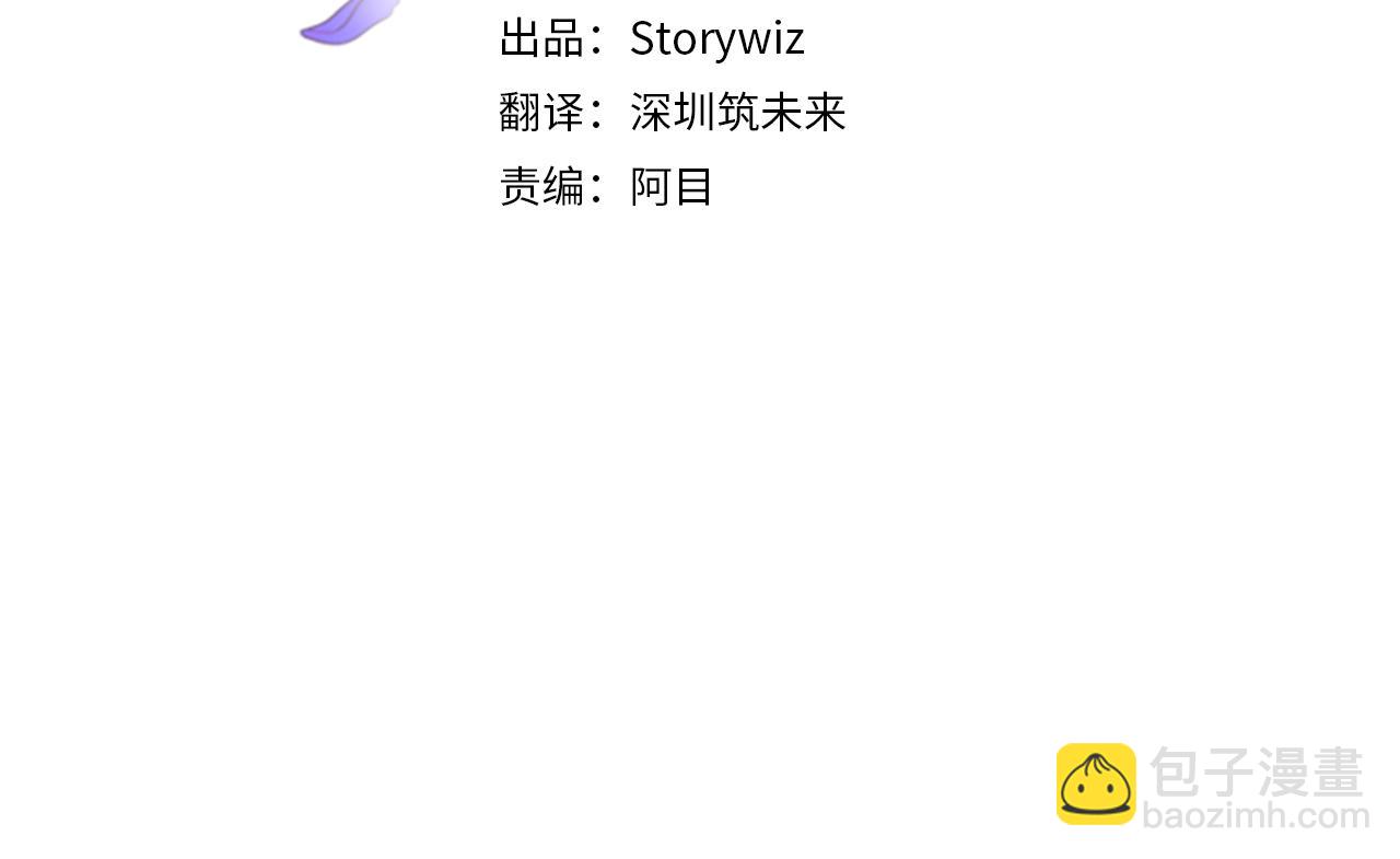 第一季完结篇 第二次求婚(1/4)-第45话