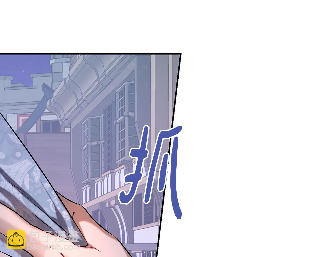 第一季完结篇 第二次求婚(1/4)-第45话