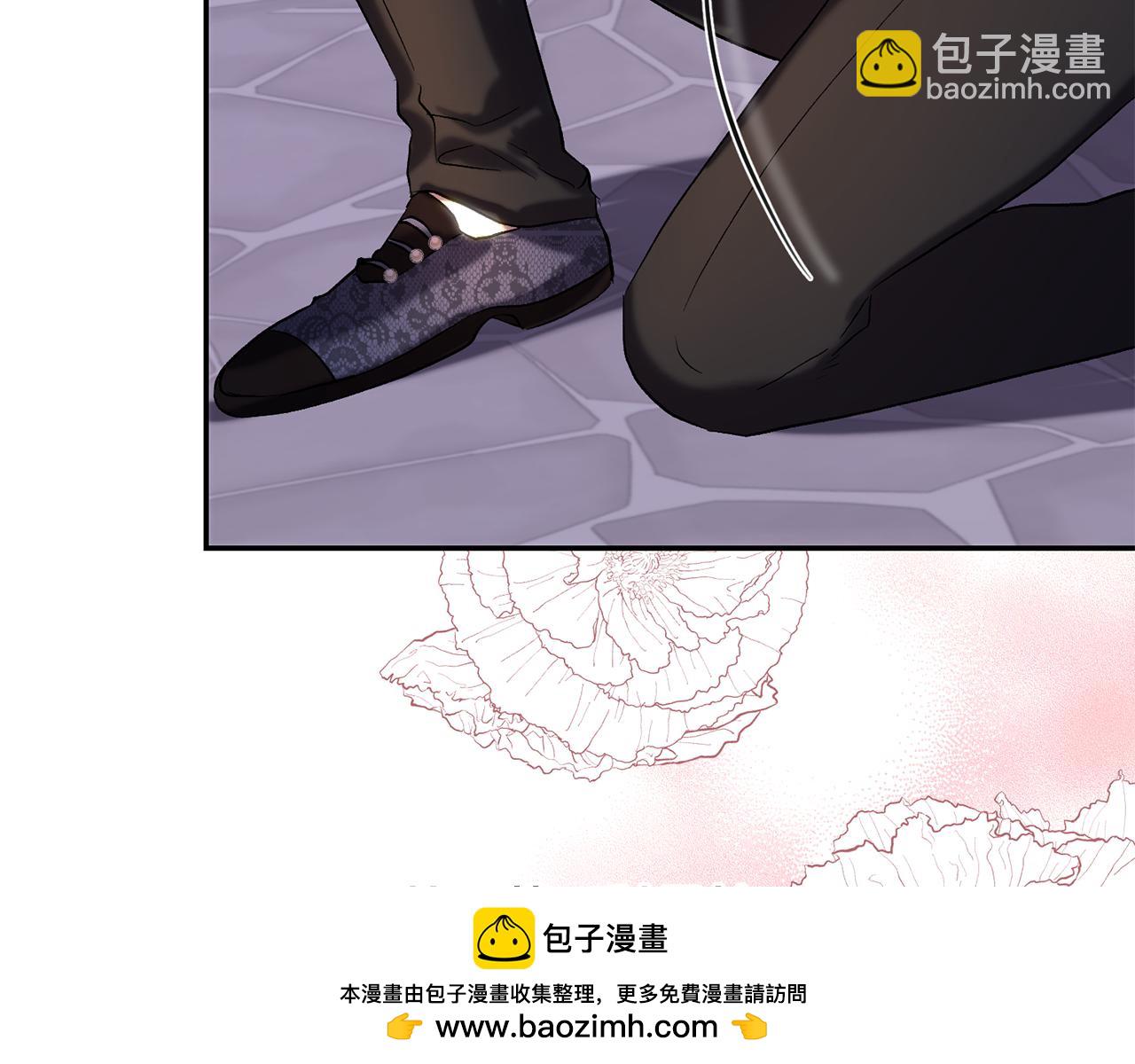 第一季完结篇 第二次求婚(1/4)-第45话