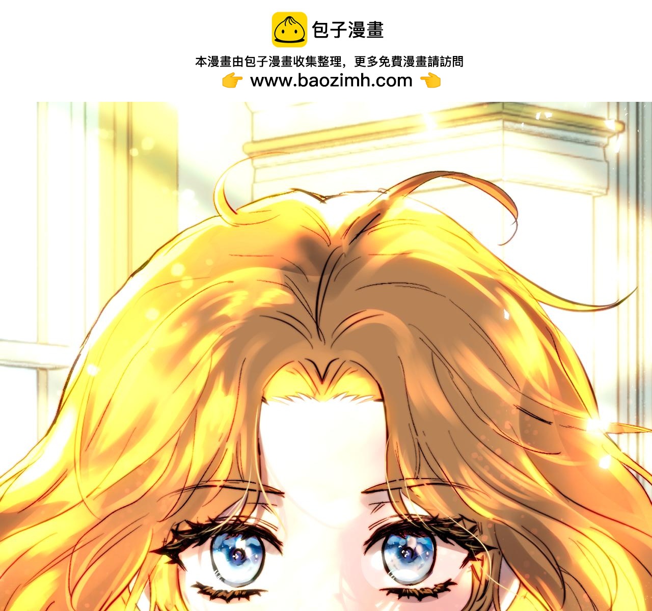 第47话 新年祭提前练习(1/4)-第47话