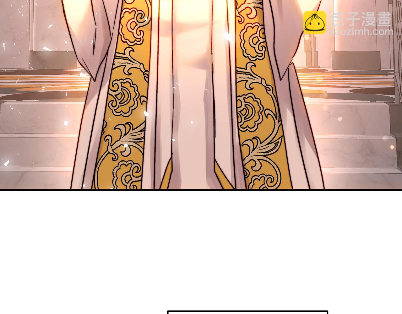 第47话 新年祭提前练习(1/4)-第47话