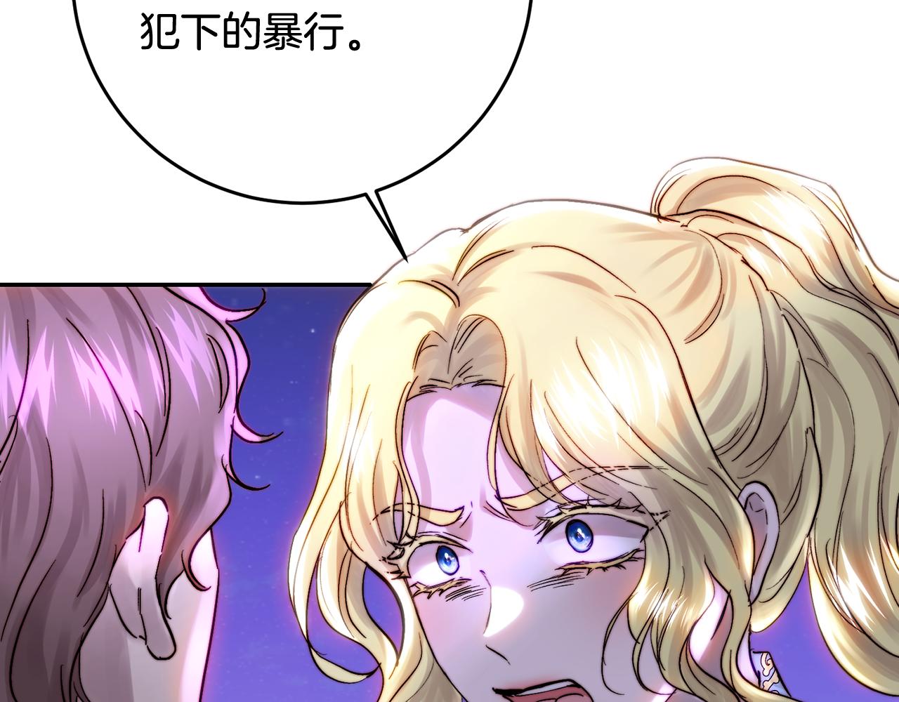 第51话 阿布族的故事(1/5)-第51话