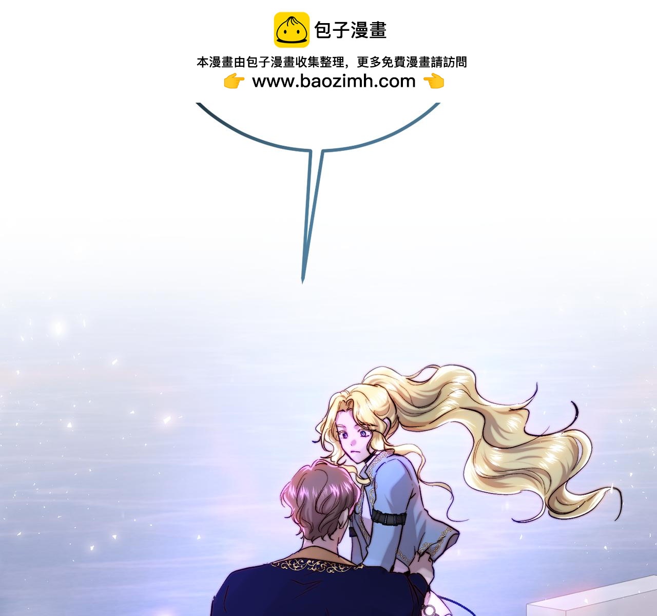 第51话 阿布族的故事(1/5)-第51话