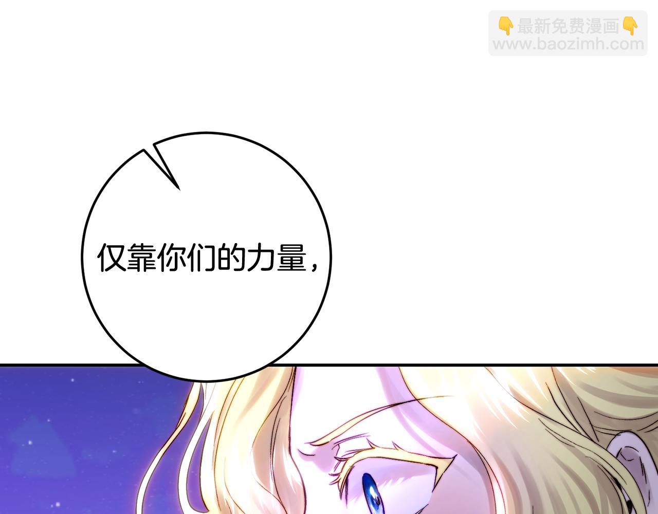 第51话 阿布族的故事(1/5)-第51话