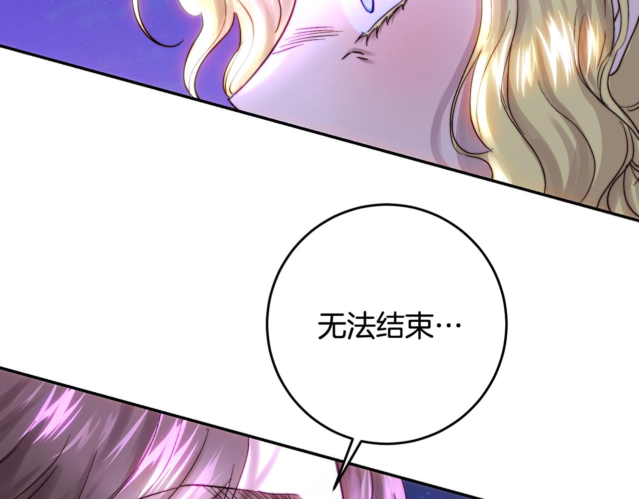 第51话 阿布族的故事(1/5)-第51话