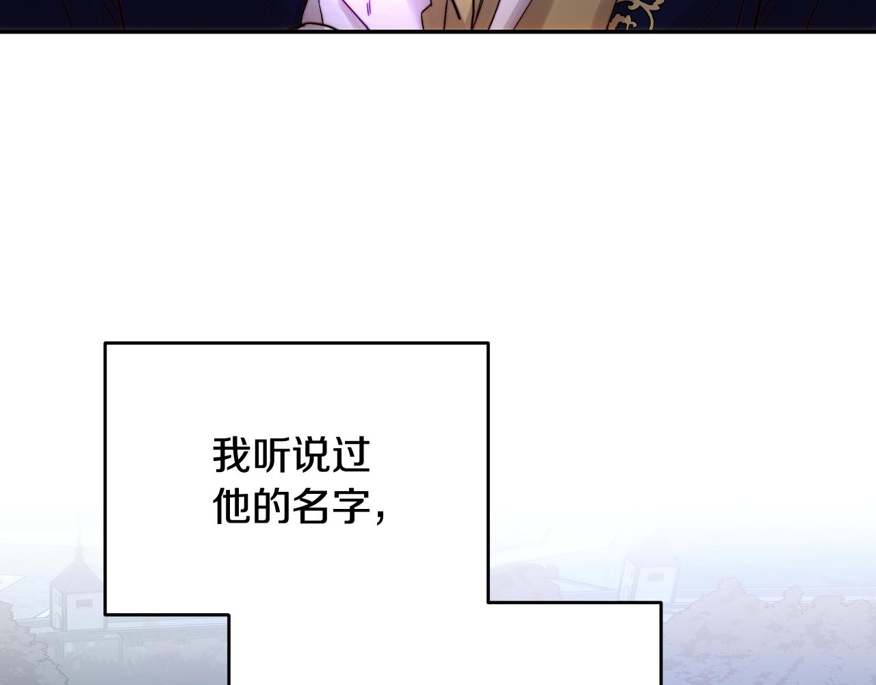 第51话 阿布族的故事(1/5)-第51话