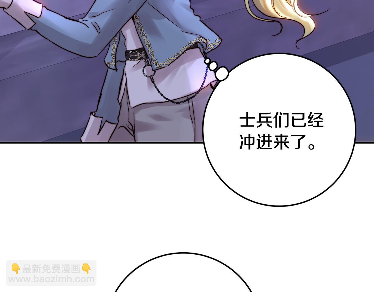 第51话 阿布族的故事(1/5)-第51话