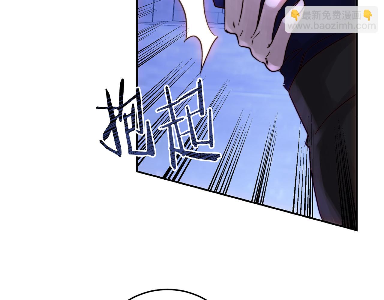 第51话 阿布族的故事(1/5)-第51话