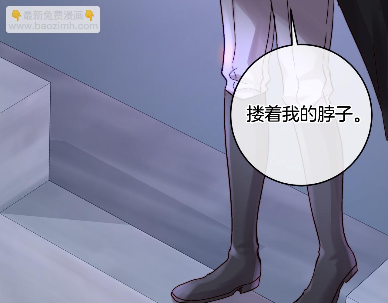 第51话 阿布族的故事(1/5)-第51话
