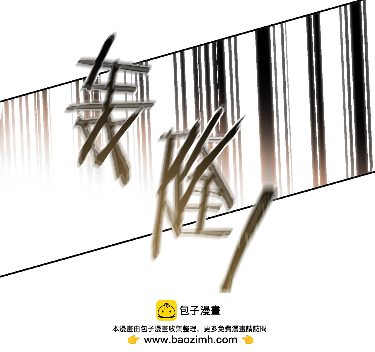 第51话 阿布族的故事(1/5)-第51话