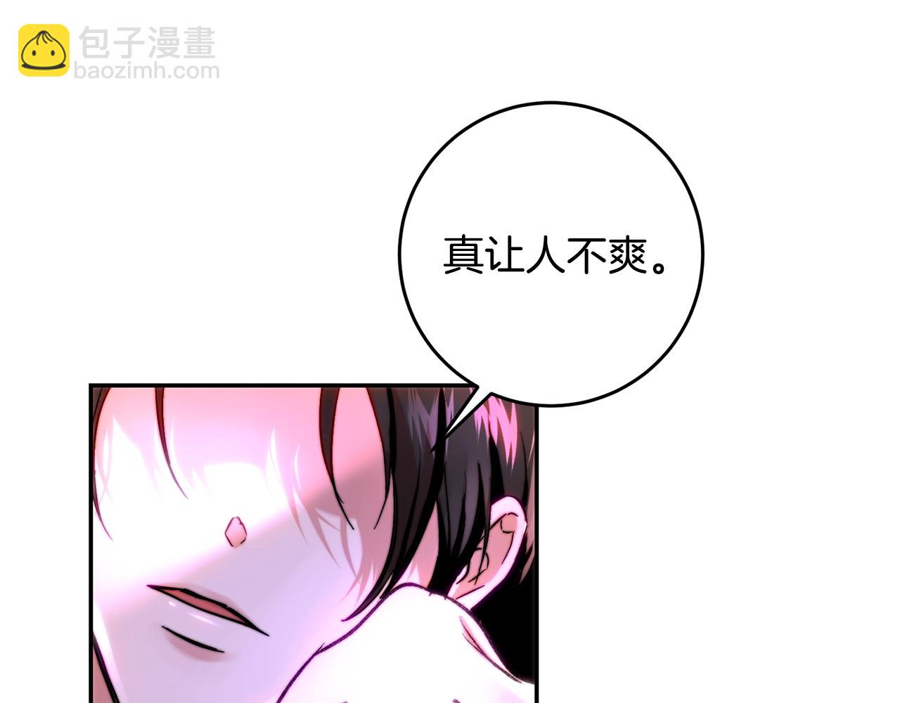 第55话 临终遗言(1/4)-第55话